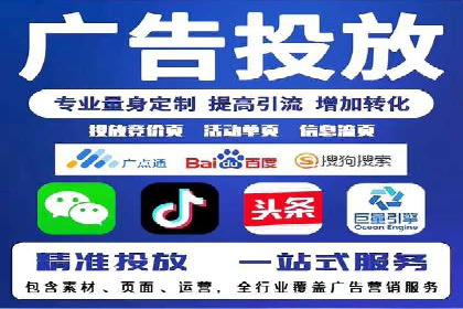 百度SEO推广公司服务效果评估：多案例对比分析